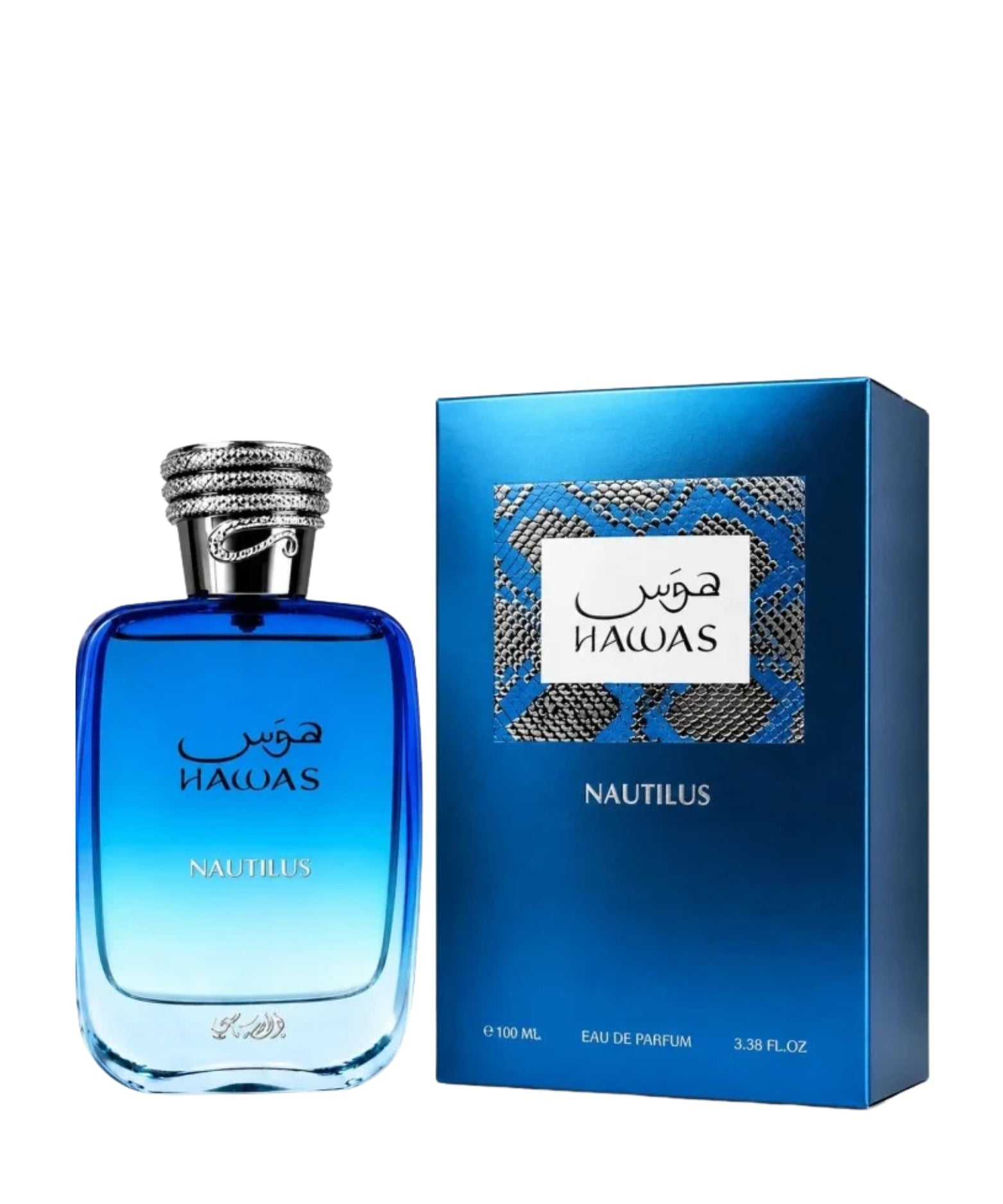 Hawas Nautilus Perfume for Men Secondary image