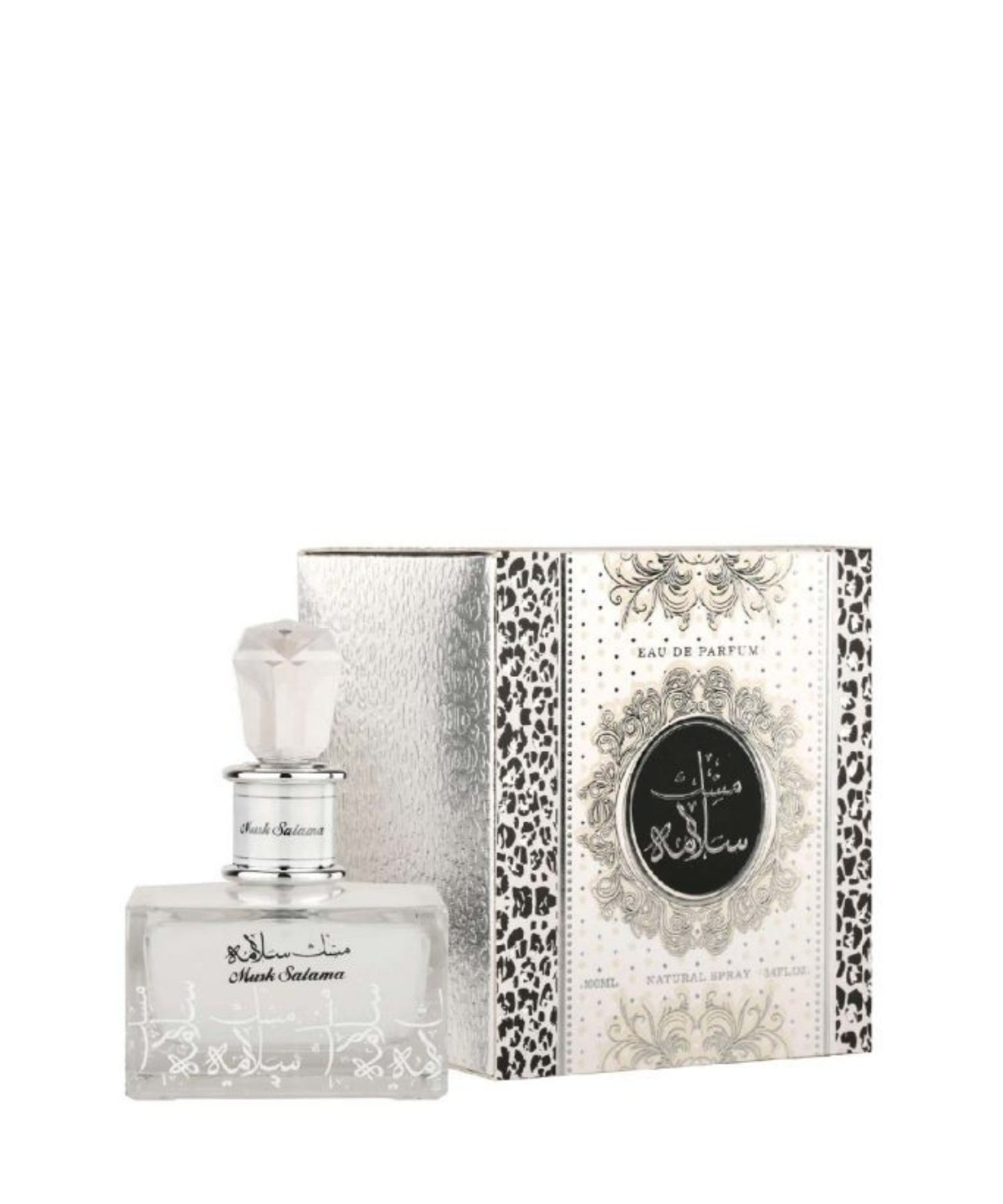 Lattafa Musk Salama EDP Secondary image