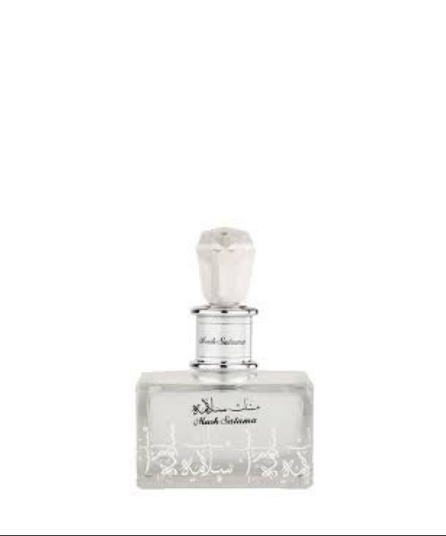 Lattafa Musk Salama EDP Main image