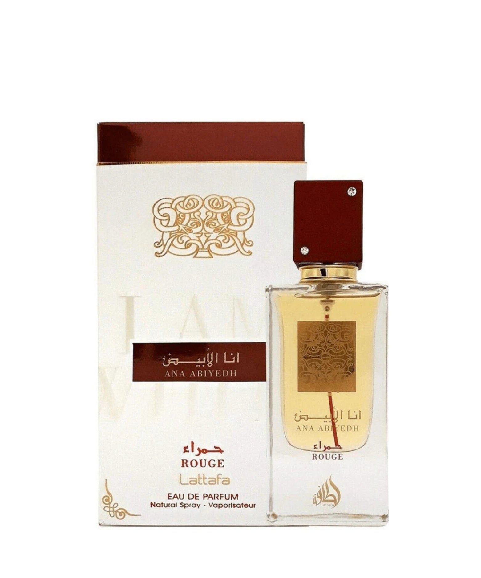 Lattafa Ana Abiyadh Rouge EDP Secondary image