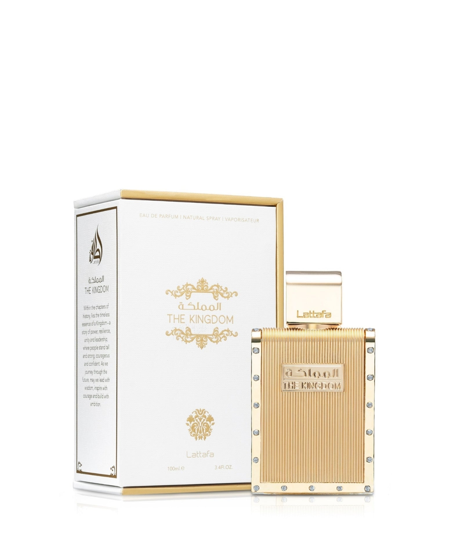 Lattafa The Kingdom EDP Secondary image