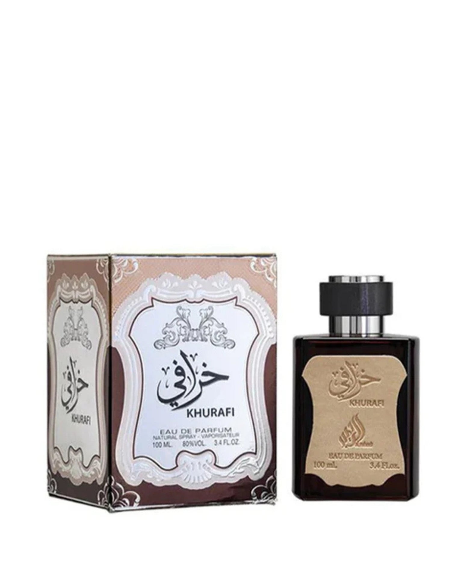 Lattafa Khurafi EDP Secondary image