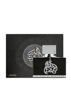 Lattafa Al Dur Al Maknoon Silver EDP