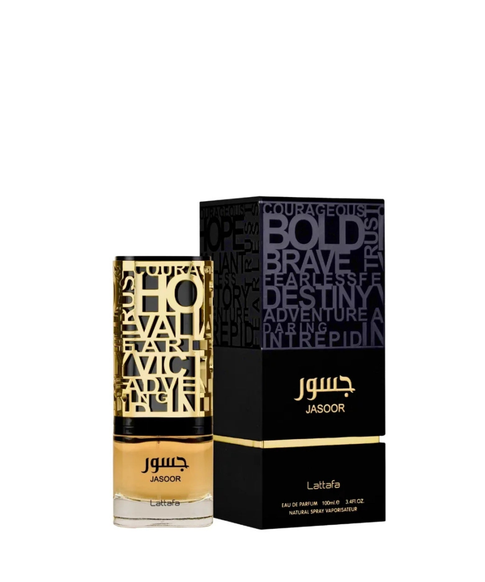Lattafa Jasoor EDP Secondary image