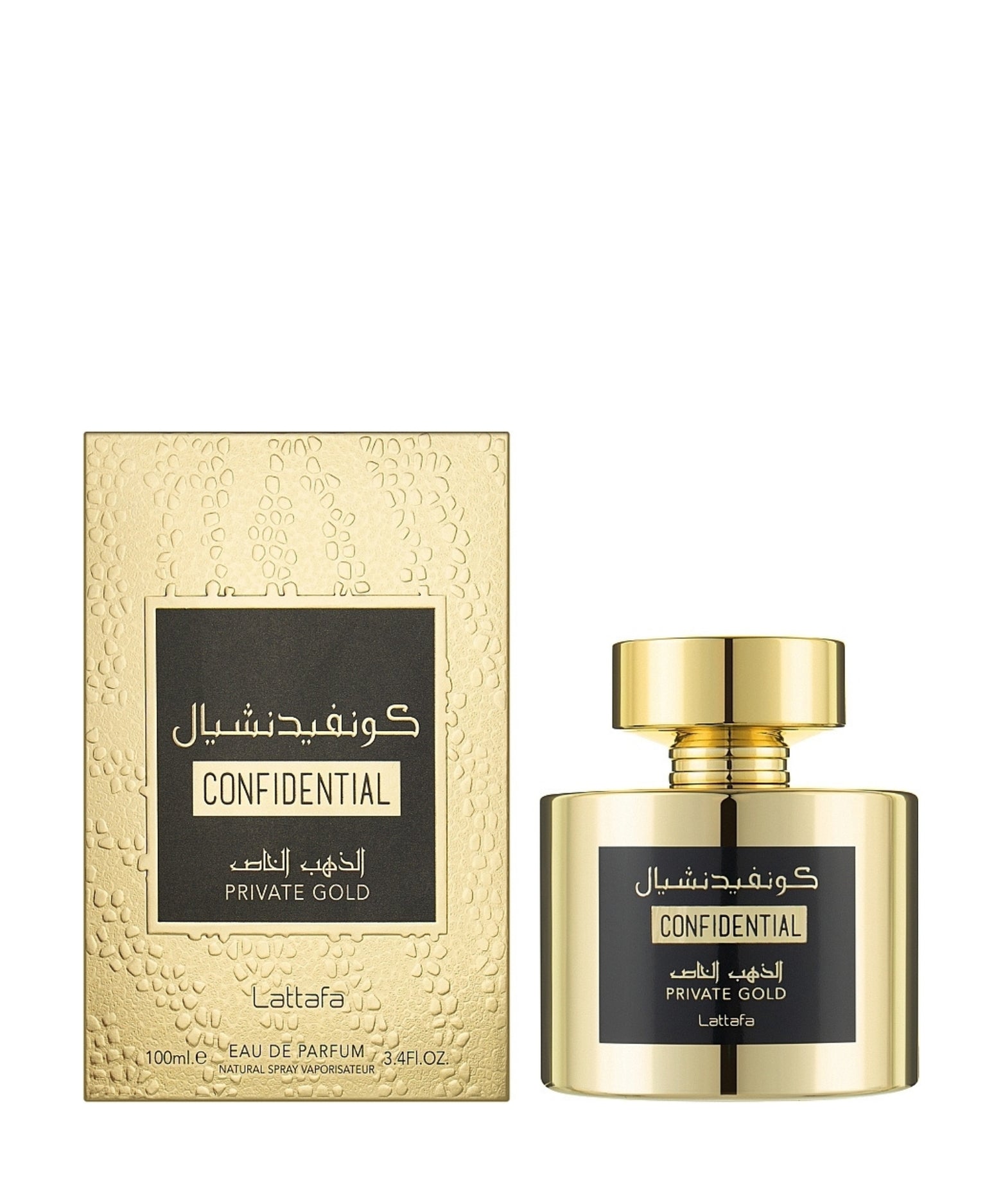Lattafa Confidential Private Gold EDP Secondary image