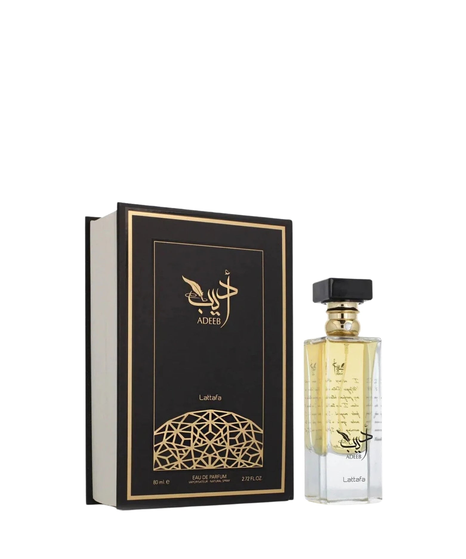 Lattafa Adeeb EDP Secondary image