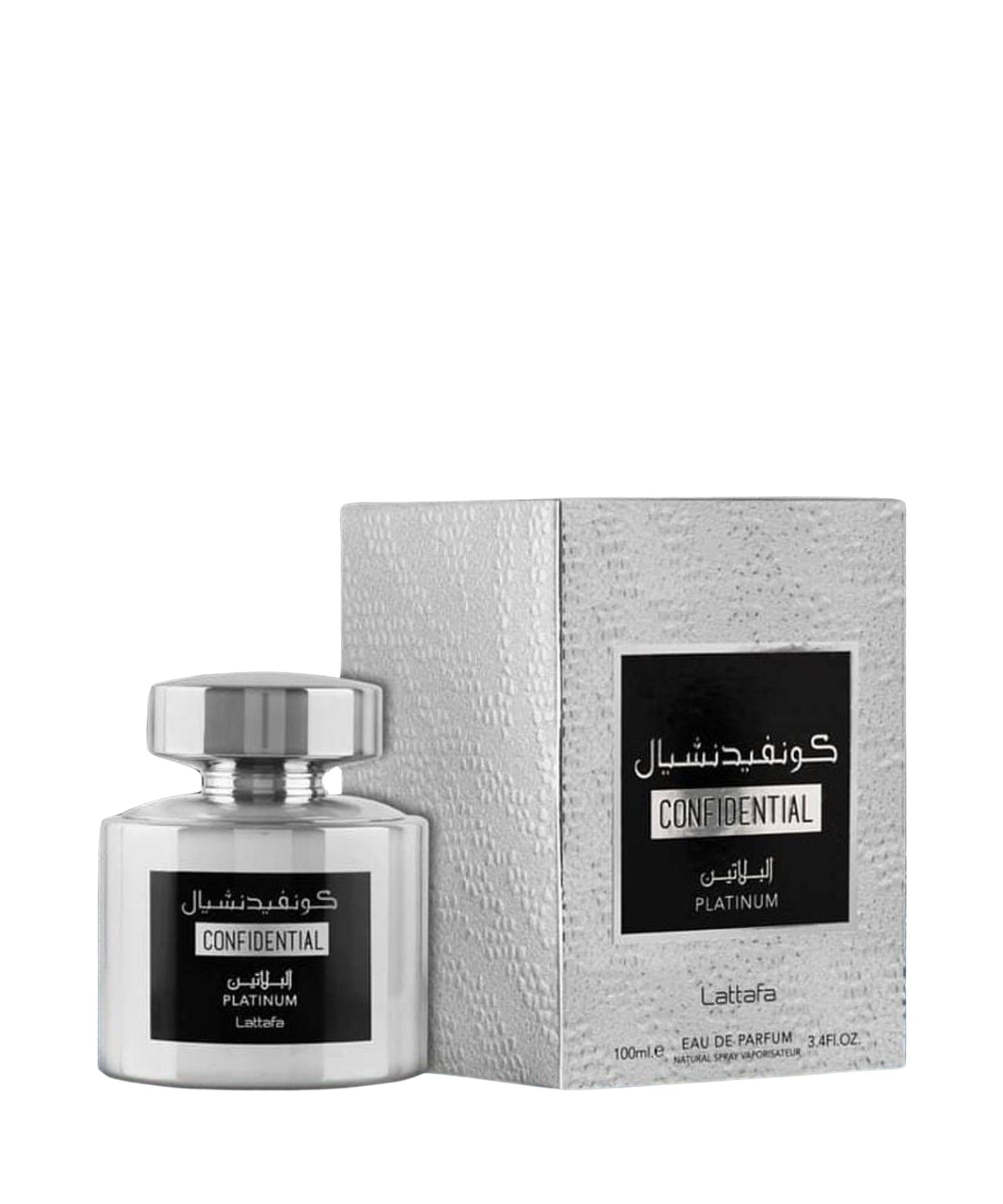 Lattafa Confidential Platinum EDP Secondary image