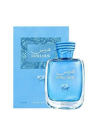 Rasasi Hawas Ice Freeze Men Eau De Parfum 100 ML