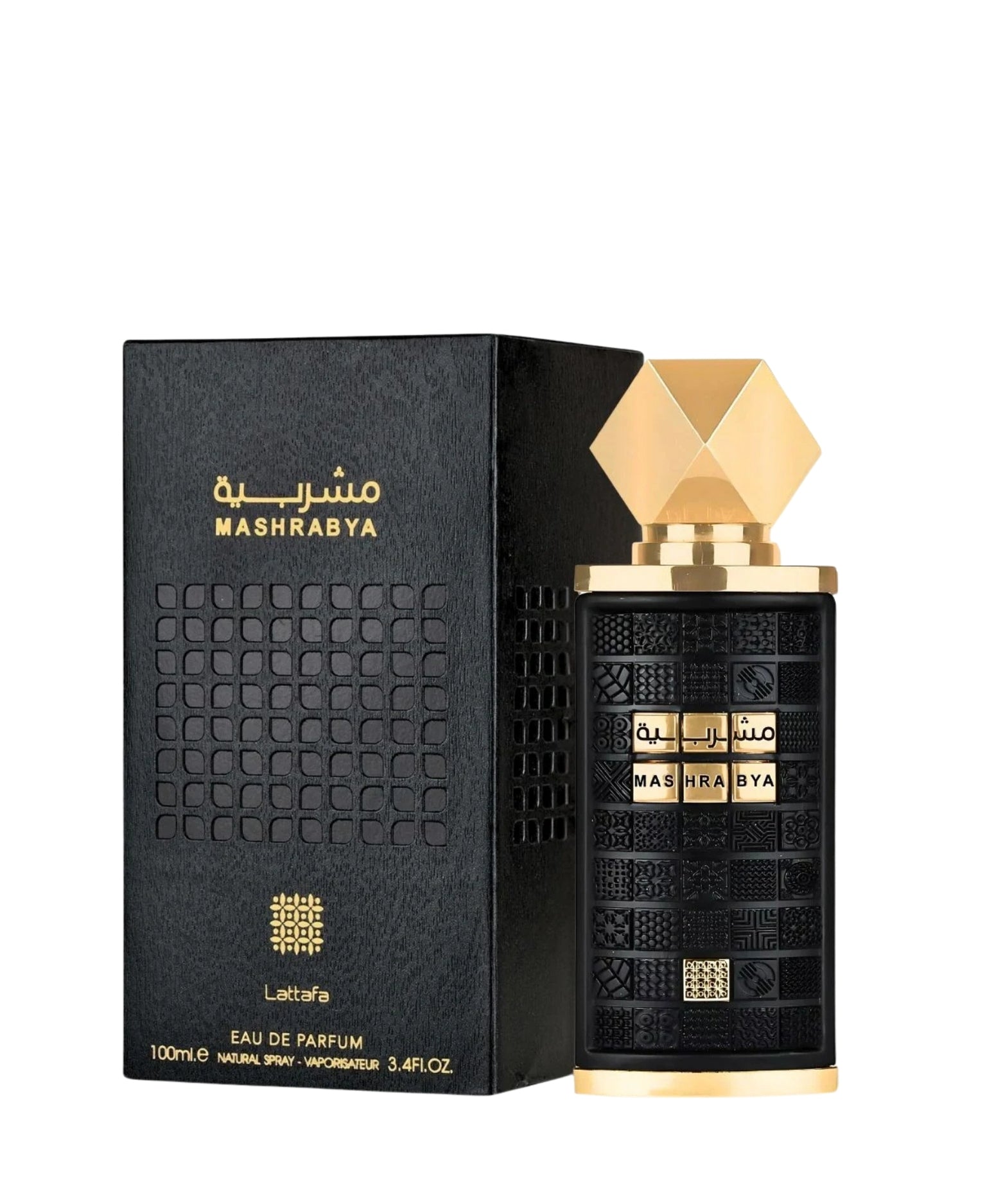Lattafa Mashrabya EDP Secondary image