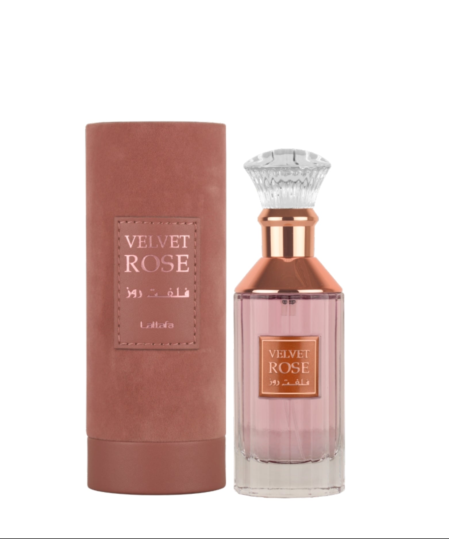 Lattafa Velevt Rose EDP Secondary image