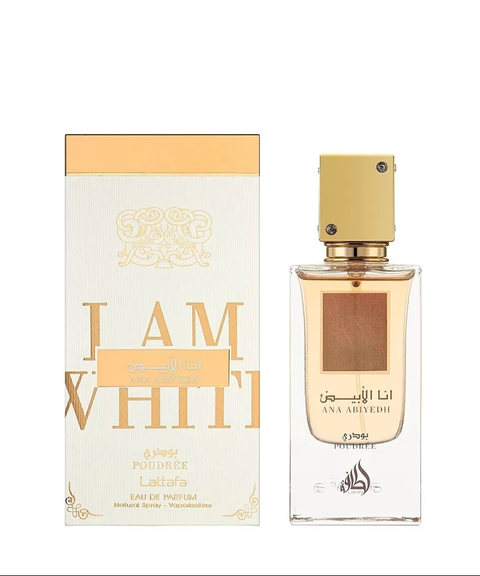 Lattafa Ana Abiyadh Poudree EDP Secondary image