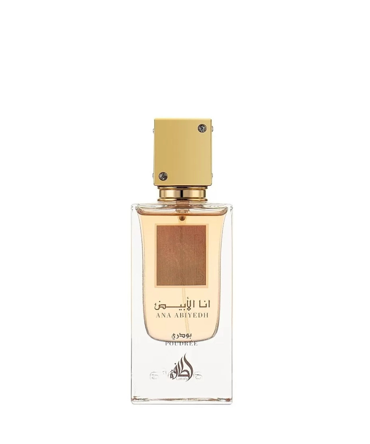 Lattafa Ana Abiyadh Poudree EDP Main image