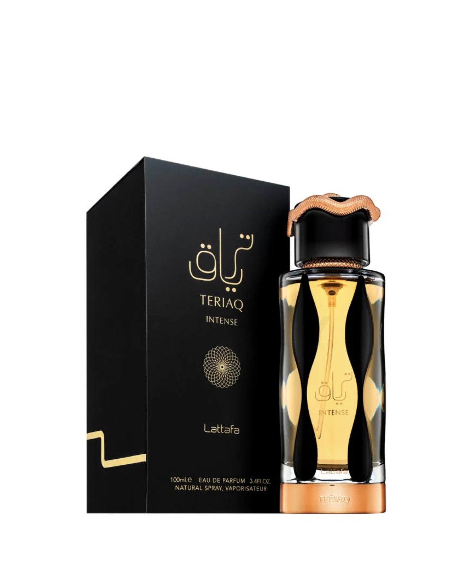 Lattafa Teriaq Intense Secondary image