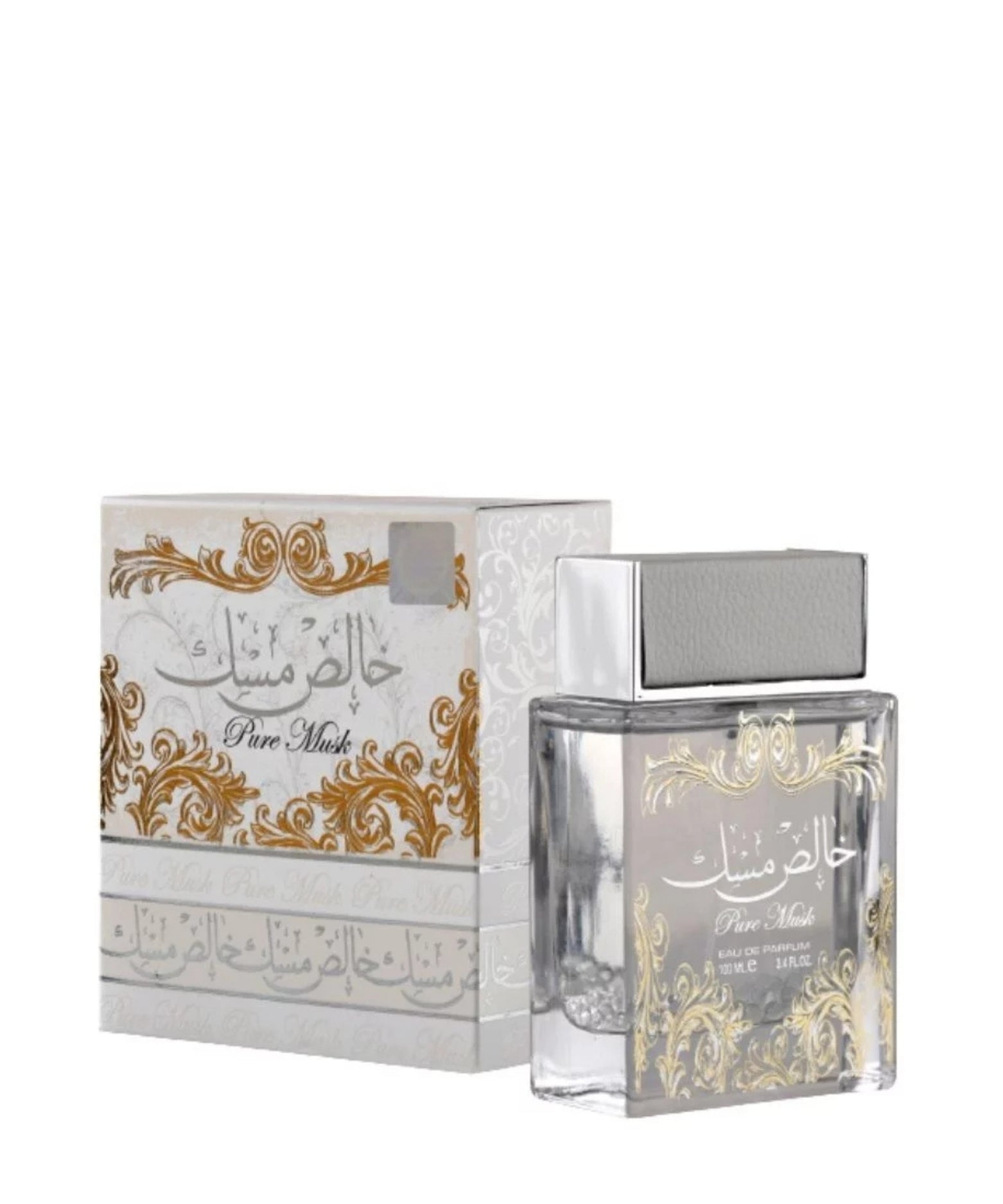 Lattafa Khalis Musk EDP Secondary image