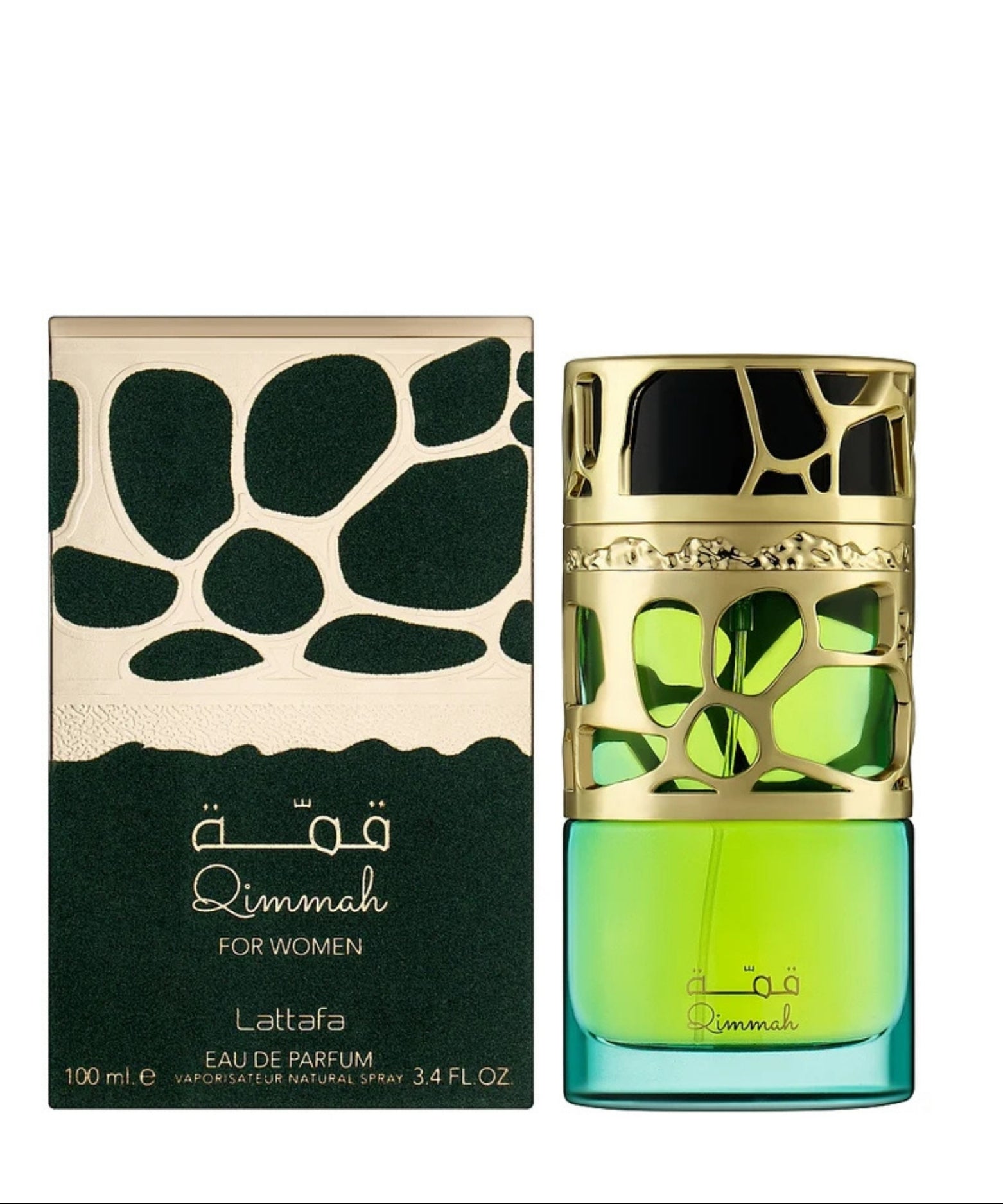 Lattafa Qimmah EDP Secondary image