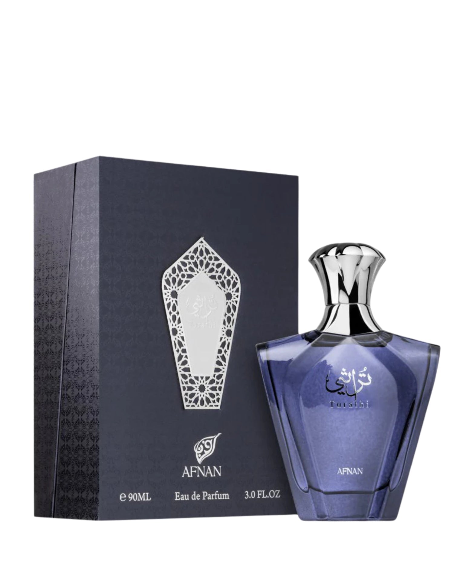 Afnan Turathi blue Secondary image