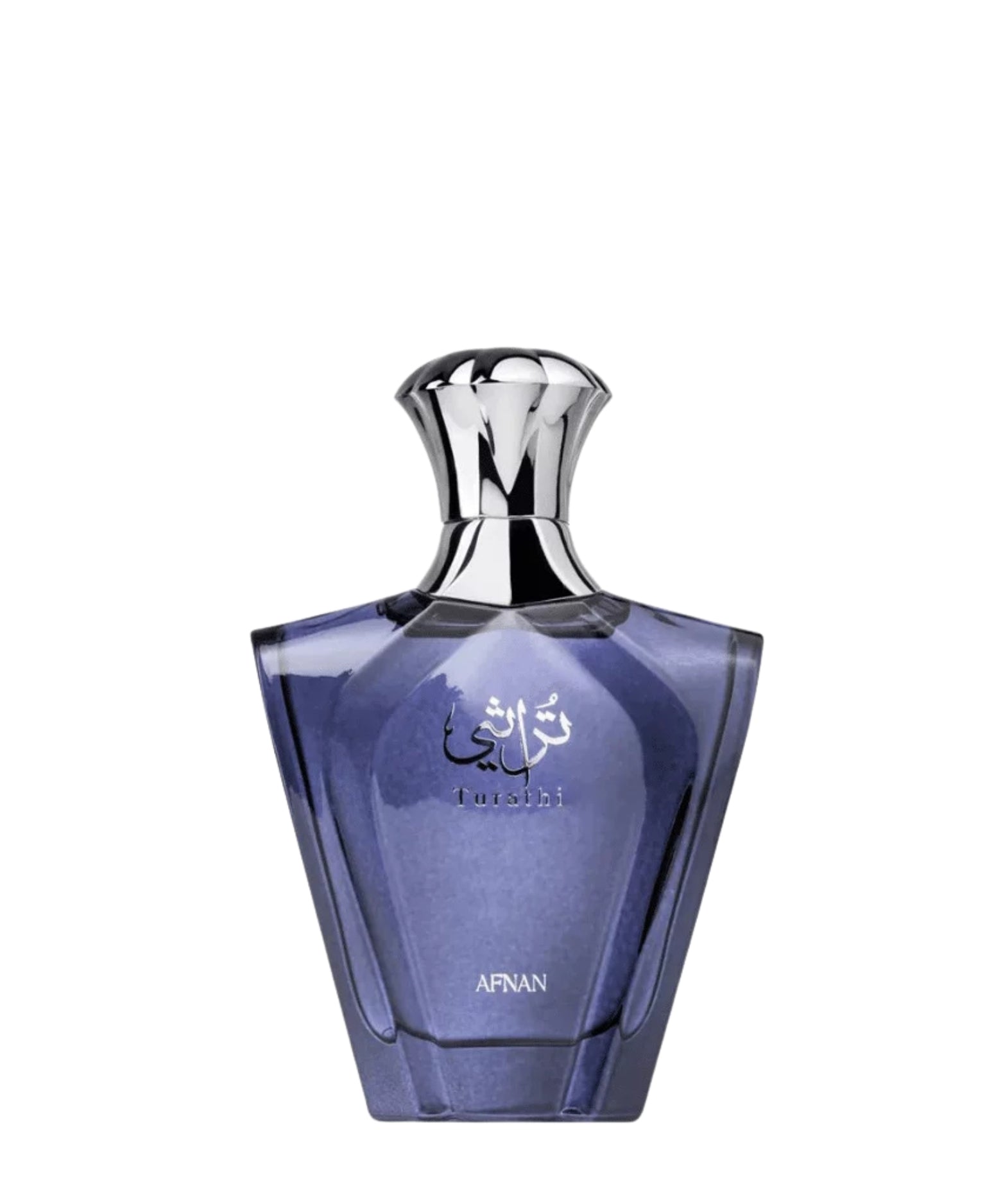 Afnan Turathi blue Main image