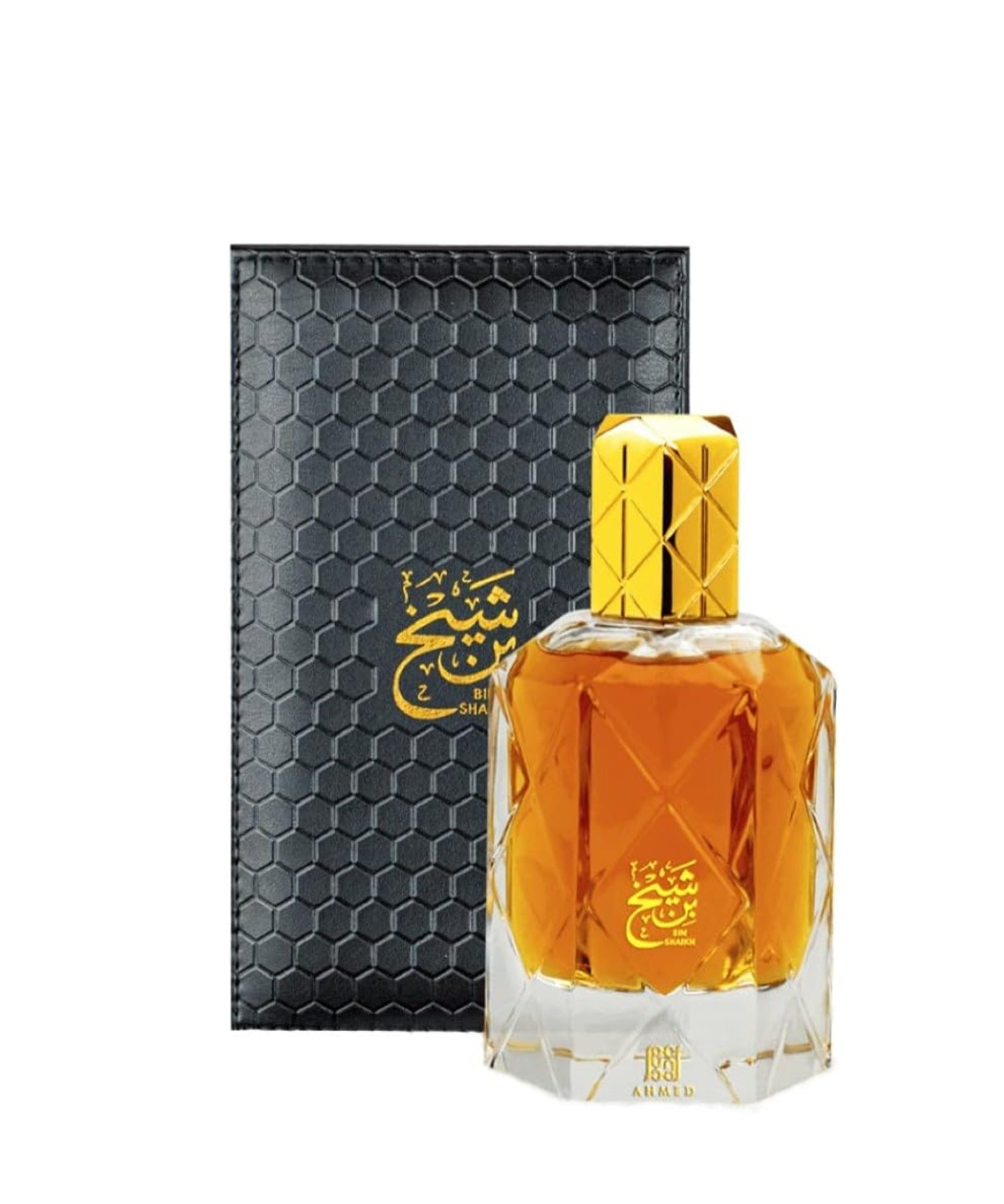 Bin Shaikh EDP by Ahmed al Maghribi Secondary image
