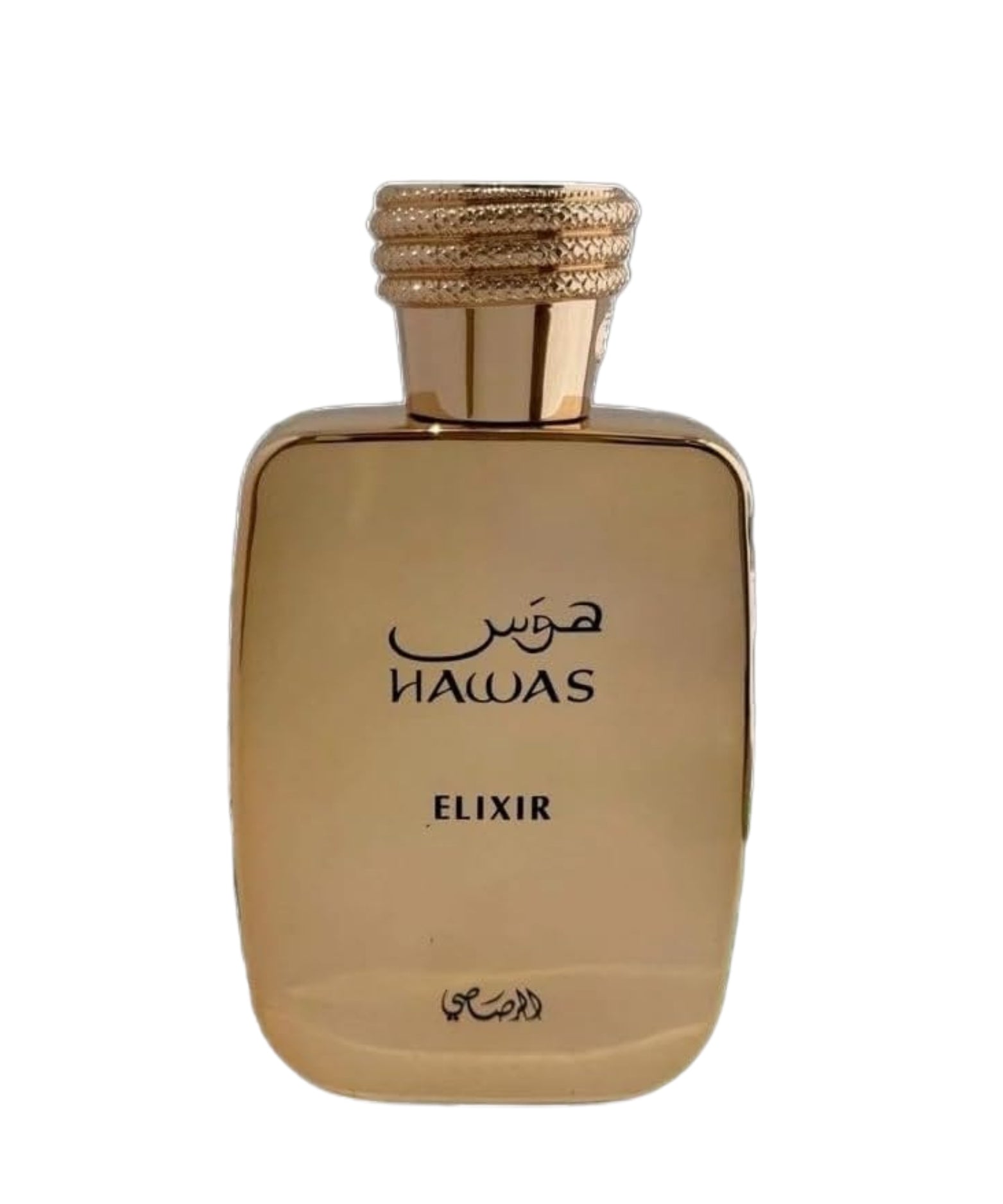 Rasasi Hawas elixir Main image