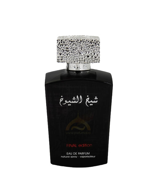 Sheikh Shuyukh Final Edition By Lattafa Main image
