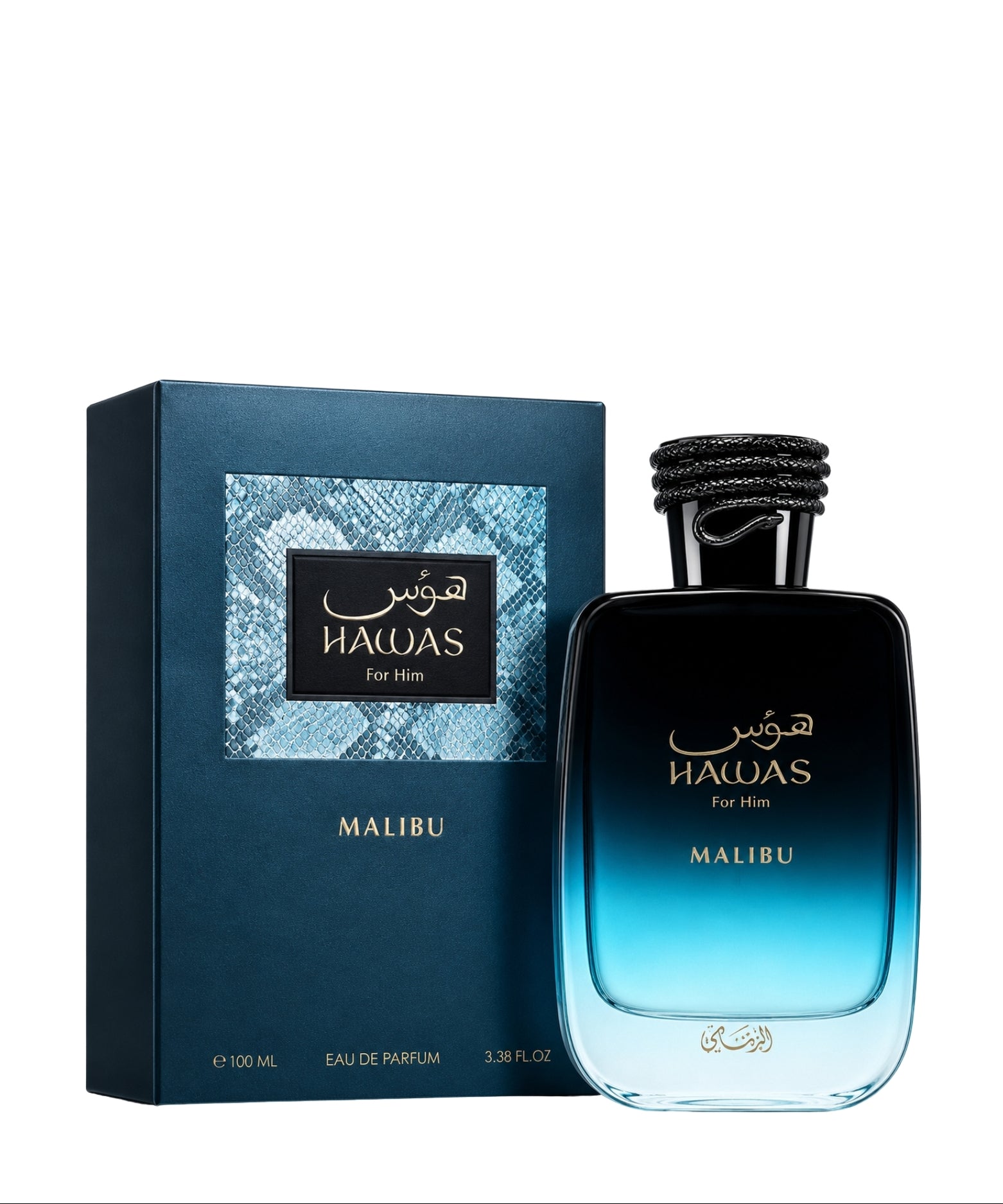 Hawas Malibu Unisex Eau De Parfum 100 ML Secondary image