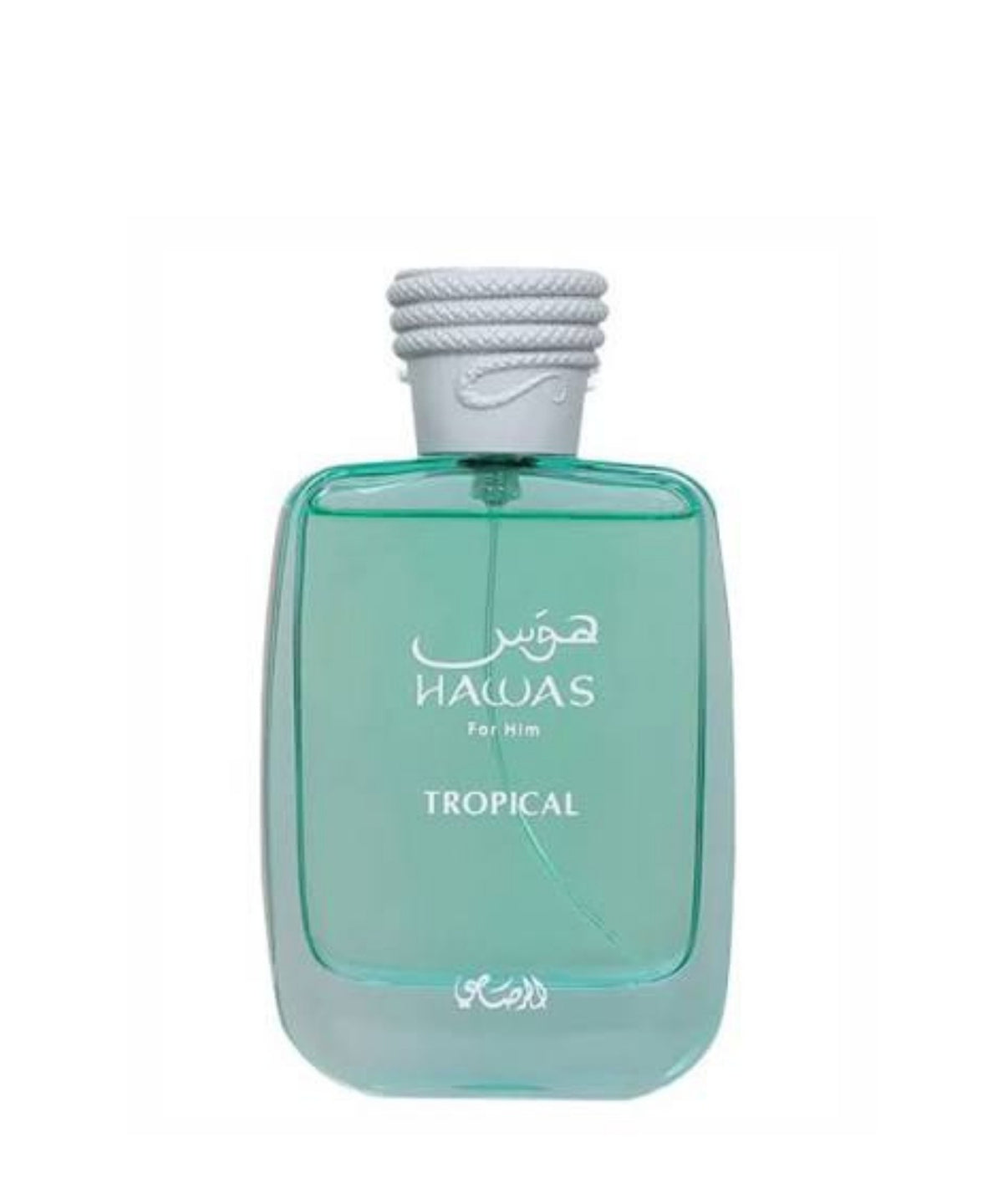Hawas Tropical Men Eau De Parfum 100 ML Main image