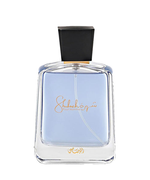 Shuhrah Pour Homme By Rasasi For Men Edp Main image