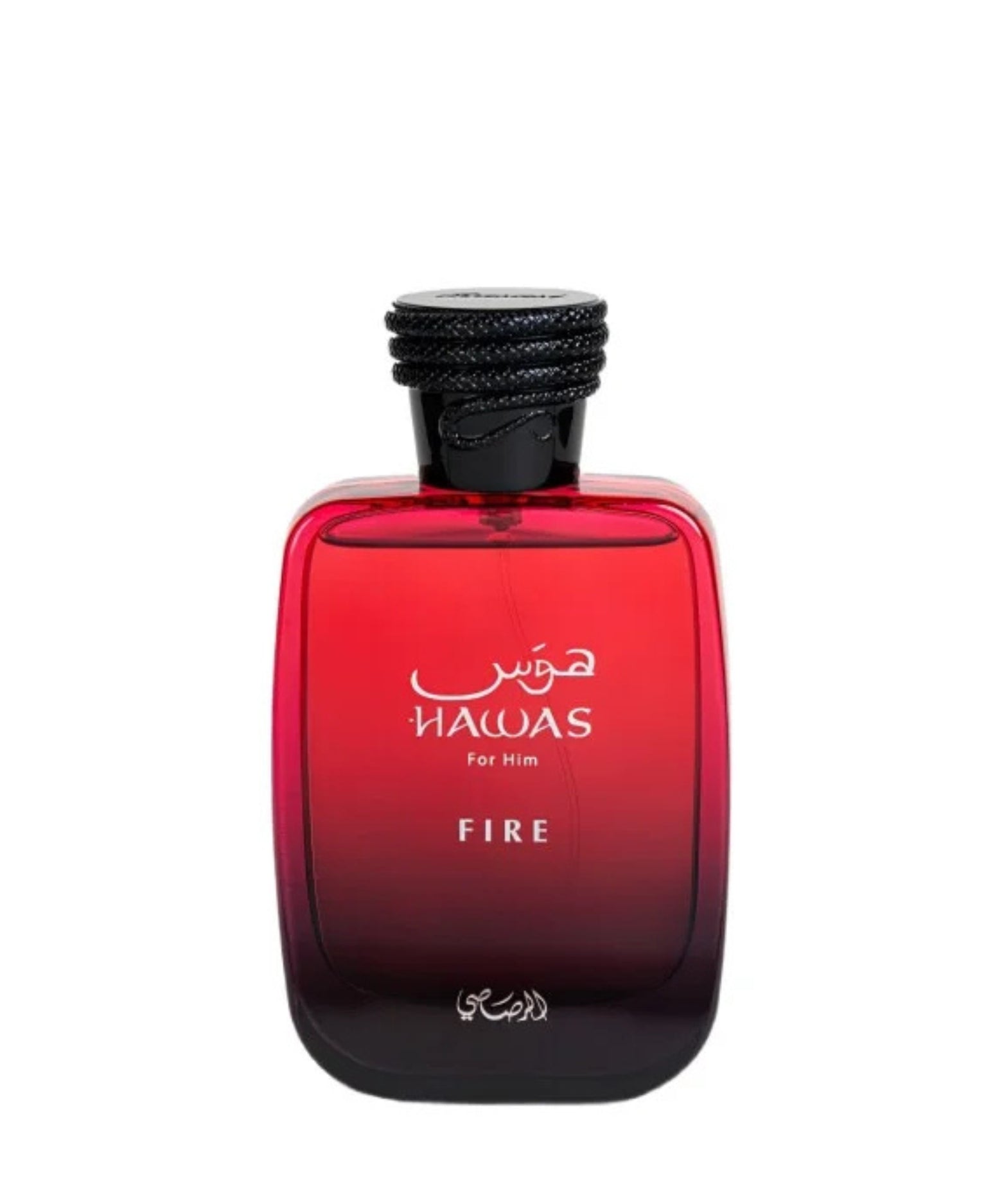 Rasasi Hawas fire