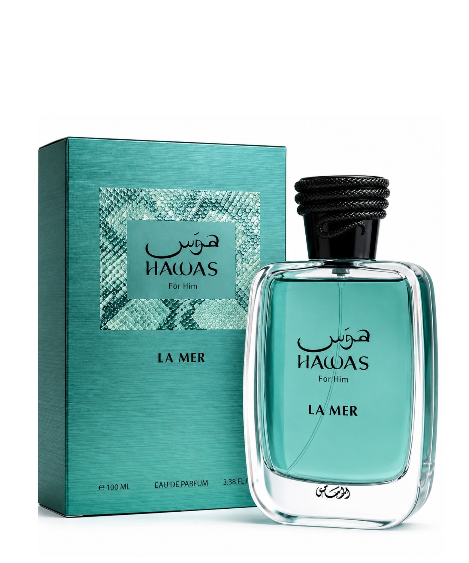 Hawas La Mer Men Eau De Parfum 100 ML Secondary image