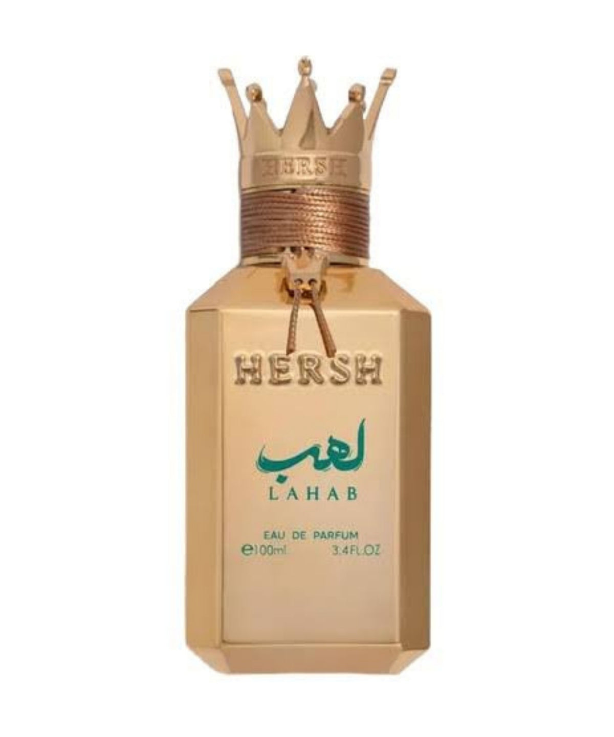Hersh Lehab Unisex Eau De Parfum 100 ML Main image
