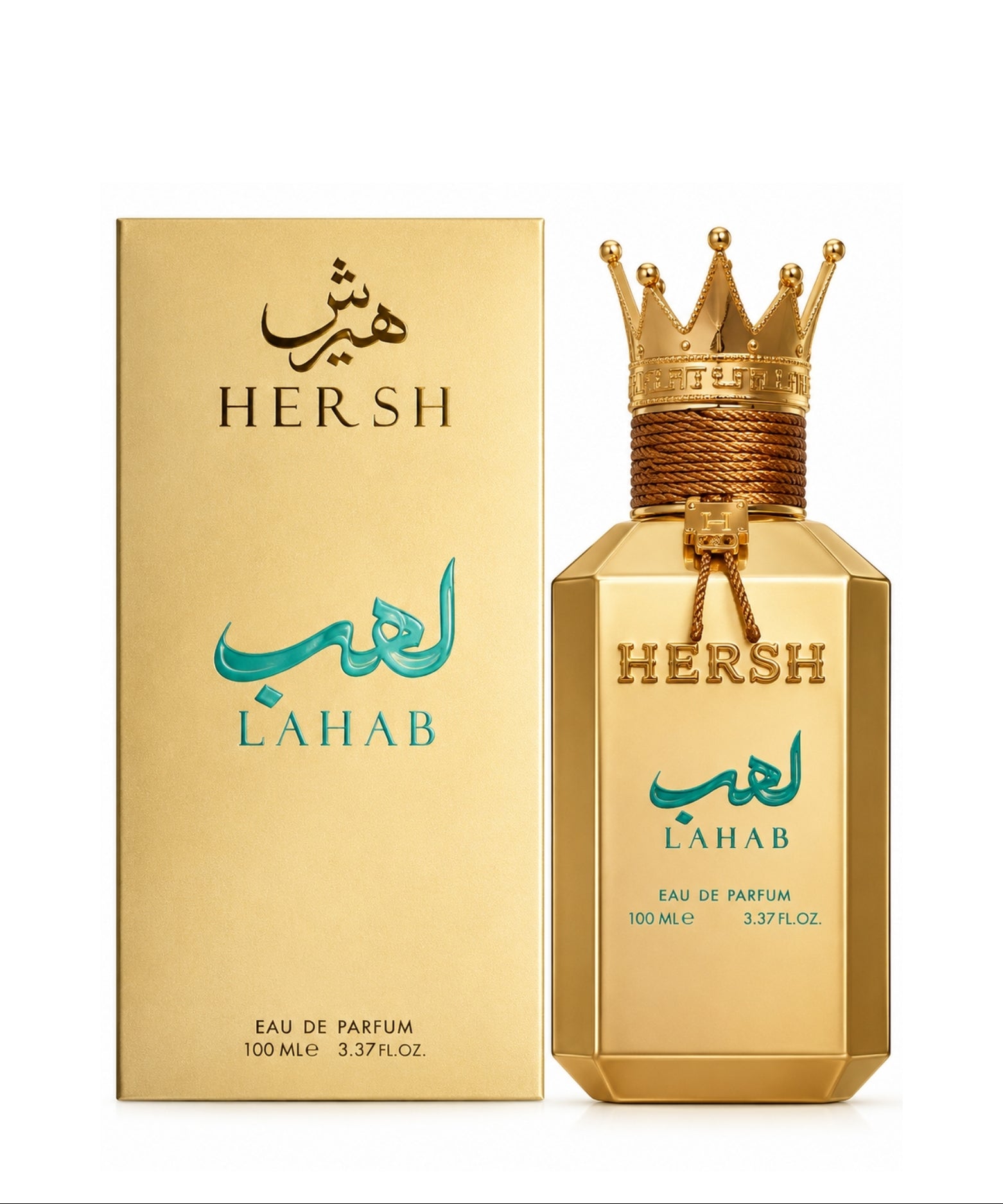 Hersh Lehab Unisex Eau De Parfum 100 ML Secondary image