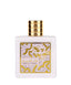 Lattafa Qaed al Fursan unlimited edp